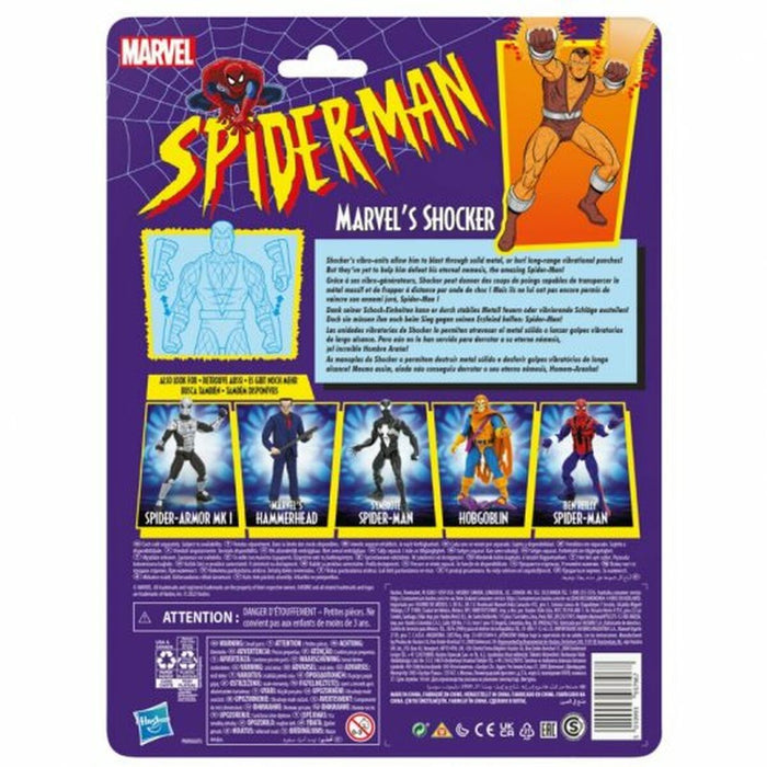 Hasbro F36945X0 Casual Action Figure