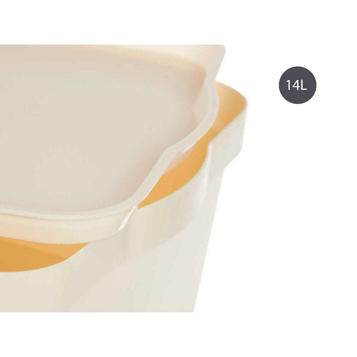 Cream Plastic Storage Box with Lid 14 L 29.5 x 14.3 x 45 cm